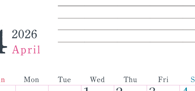 2026年4月カレンダーは縦型日曜始まりで目標設定欄あり♪習慣の継続につながる無料素材（A4）(2026-01560410)