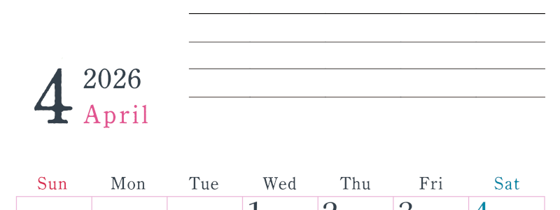 2026年4月カレンダーは縦型日曜始まりで目標設定欄あり♪習慣の継続につながる無料素材（A4）(2026-01560410)