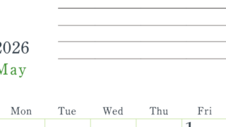 2026年5月カレンダーは縦型日曜始まりで目標設定欄あり♪習慣の継続につながる無料素材（A4）(2026-01560510)