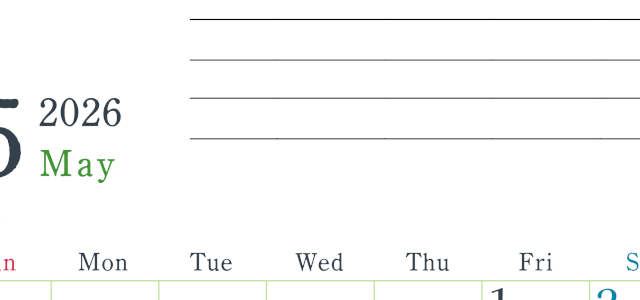 2026年5月カレンダーは縦型日曜始まりで目標設定欄あり♪習慣の継続につながる無料素材（A4）(2026-01560510)