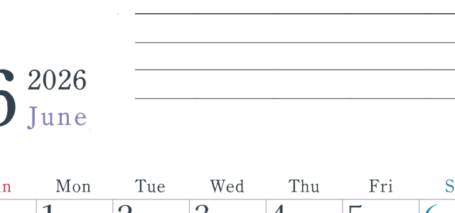 2026年6月カレンダーは縦型日曜始まりで目標設定欄あり♪習慣の継続につながる無料素材（A4）(2026-01560610)