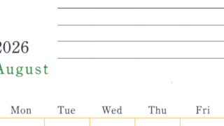 2026年8月カレンダーは縦型日曜始まりで目標設定欄あり♪習慣の継続につながる無料素材（A4）(2026-01560810)
