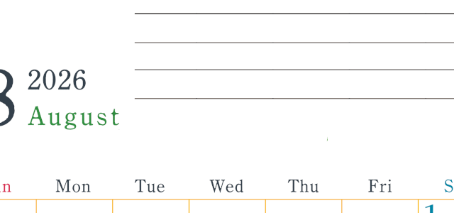 2026年8月カレンダーは縦型日曜始まりで目標設定欄あり♪習慣の継続につながる無料素材（A4）(2026-01560810)