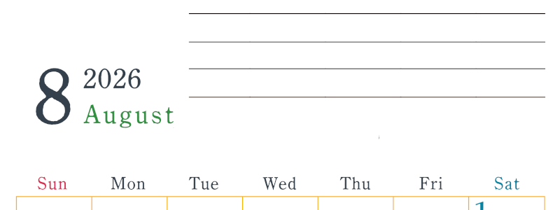 2026年8月カレンダーは縦型日曜始まりで目標設定欄あり♪習慣の継続につながる無料素材（A4）(2026-01560810)