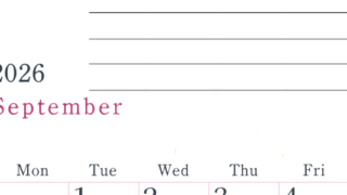 2026年9月カレンダーは縦型日曜始まりで目標設定欄あり♪習慣の継続につながる無料素材（A4）(2026-01560910)