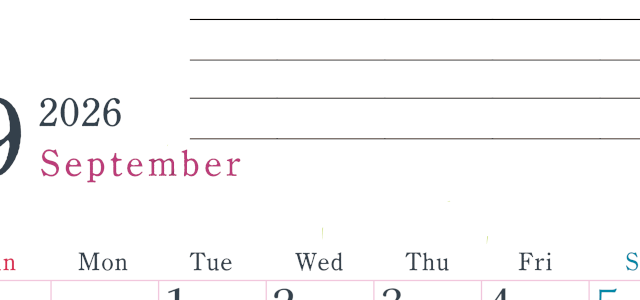 2026年9月カレンダーは縦型日曜始まりで目標設定欄あり♪習慣の継続につながる無料素材（A4）(2026-01560910)