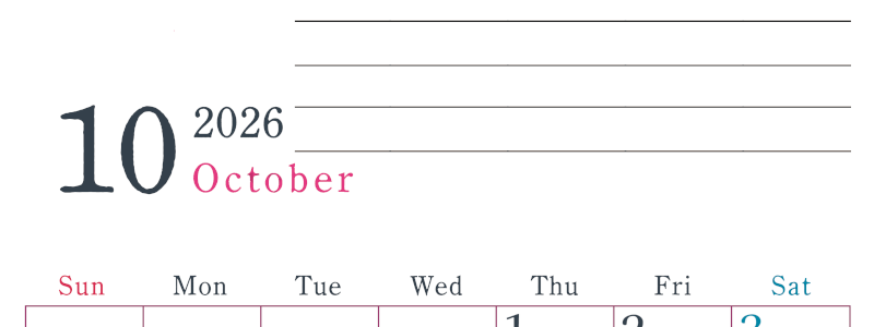 2026年10月カレンダーは縦型日曜始まりで目標設定欄あり♪習慣の継続につながる無料素材（A4）(2026-01561010)