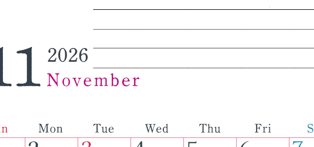2026年11月カレンダーは縦型日曜始まりで目標設定欄あり♪習慣の継続につながる無料素材（A4）(2026-01561110)