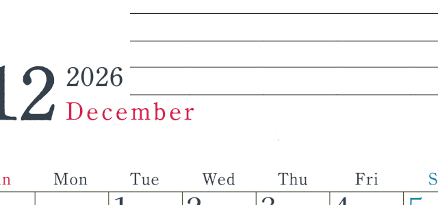 2026年12月カレンダーは縦型日曜始まりで目標設定欄あり♪習慣の継続につながる無料素材（A4）(2026-01561210)