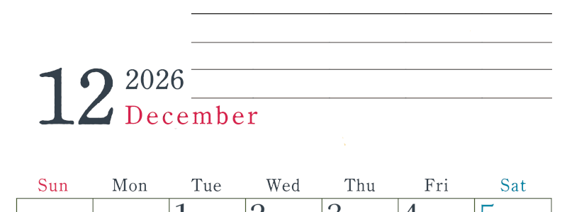 2026年12月カレンダーは縦型日曜始まりで目標設定欄あり♪習慣の継続につながる無料素材（A4）(2026-01561210)