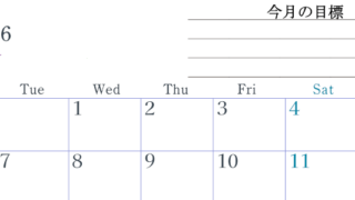 2026年7月カレンダーは横型月曜始まり でベージュの花がおしゃれ：無料(2026-01560701)