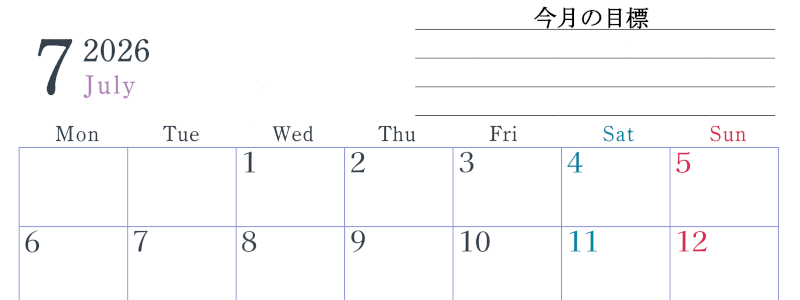 2026年7月カレンダーは横型月曜始まり でベージュの花がおしゃれ：無料(2026-01560701)