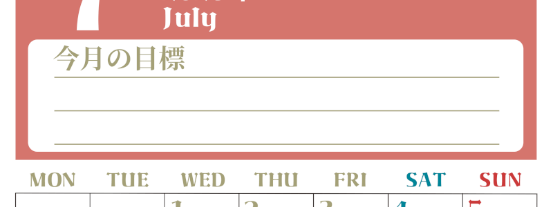2026年7月カレンダーは縦型月曜始まり でベージュの花がおしゃれ：無料(2026-01570711)