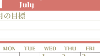 2026年7月カレンダーは縦型日曜始まり でベージュの花がおしゃれ：無料(2026-01570710)