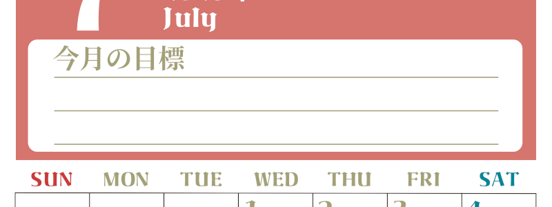 2026年7月カレンダーは縦型日曜始まり でベージュの花がおしゃれ：無料(2026-01570710)