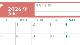 2026年7月カレンダーは横型月曜始まり でベージュの花がおしゃれ：無料(2026-01570701)