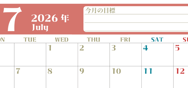 2026年7月カレンダーは横型月曜始まり でベージュの花がおしゃれ：無料(2026-01570701)