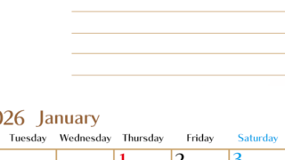 2026年1月カレンダーは縦型月曜始まりで使いやすい目標管理シートつき！毎日可視化でモチベUP：無料(2026-01580111)