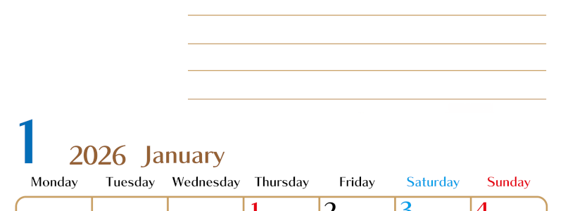 2026年1月カレンダーは縦型月曜始まりで使いやすい目標管理シートつき！毎日可視化でモチベUP：無料(2026-01580111)