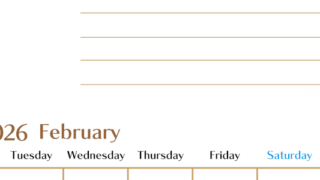2026年2月カレンダーは縦型月曜始まりで使いやすい目標管理シートつき！毎日可視化でモチベUP：無料(2026-01580211)