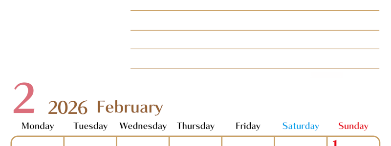 2026年2月カレンダーは縦型月曜始まりで使いやすい目標管理シートつき！毎日可視化でモチベUP：無料(2026-01580211)