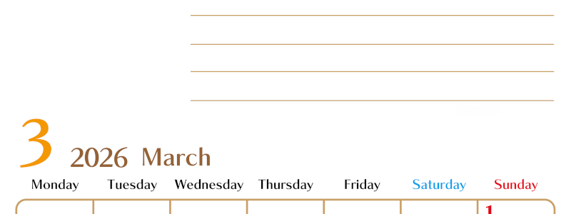 2026年3月カレンダーは縦型月曜始まりで使いやすい目標管理シートつき！毎日可視化でモチベUP：無料(2026-01580311)