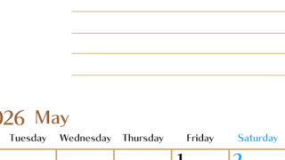 2026年5月カレンダーは縦型月曜始まりで使いやすい目標管理シートつき！毎日可視化でモチベUP：無料(2026-01580511)