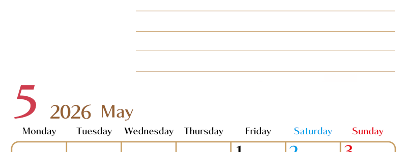 2026年5月カレンダーは縦型月曜始まりで使いやすい目標管理シートつき！毎日可視化でモチベUP：無料(2026-01580511)