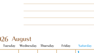 2026年8月カレンダーは縦型月曜始まりで使いやすい目標管理シートつき！毎日可視化でモチベUP：無料(2026-01580811)
