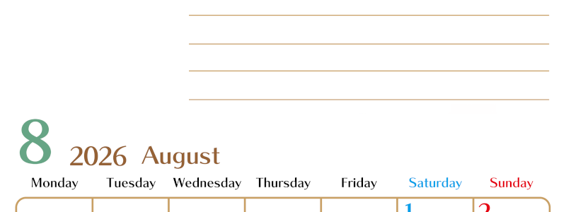 2026年8月カレンダーは縦型月曜始まりで使いやすい目標管理シートつき！毎日可視化でモチベUP：無料(2026-01580811)