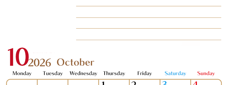 2026年10月カレンダーは縦型月曜始まりで使いやすい目標管理シートつき！毎日可視化でモチベUP：無料(2026-01581011)