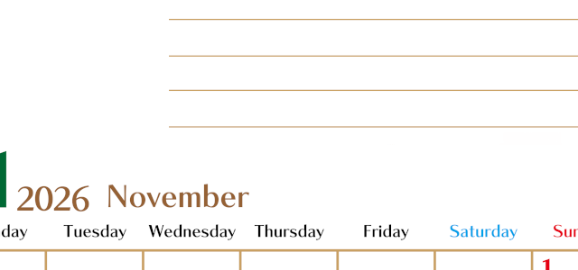 2026年11月カレンダーは縦型月曜始まりで使いやすい目標管理シートつき！毎日可視化でモチベUP：無料(2026-01581111)