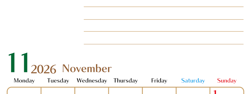 2026年11月カレンダーは縦型月曜始まりで使いやすい目標管理シートつき！毎日可視化でモチベUP：無料(2026-01581111)