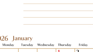 2026年1月カレンダーは縦型日曜始まりで使いやすい目標管理シートつき！毎日可視化でモチベUP：無料(2026-01580110)