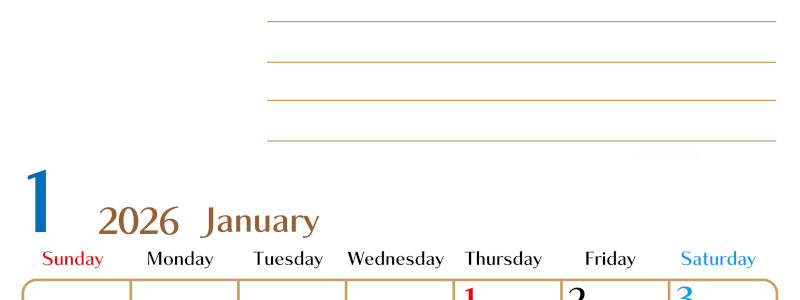 2026年1月カレンダーは縦型日曜始まりで使いやすい目標管理シートつき！毎日可視化でモチベUP：無料(2026-01580110)