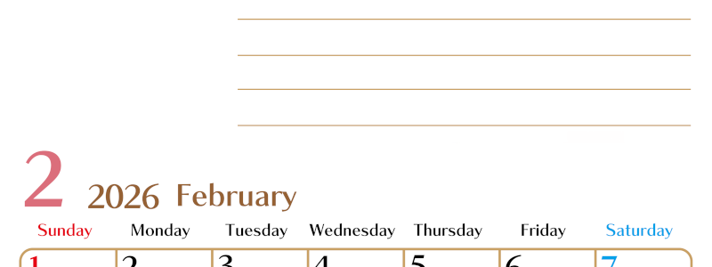 2026年2月カレンダーは縦型日曜始まりで使いやすい目標管理シートつき！毎日可視化でモチベUP：無料(2026-01580210)