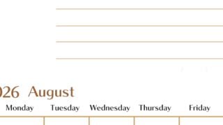 2026年8月カレンダーは縦型日曜始まりで使いやすい目標管理シートつき！毎日可視化でモチベUP：無料(2026-01580810)