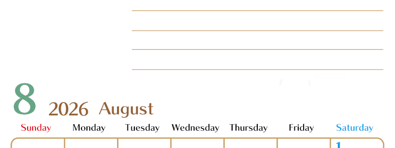 2026年8月カレンダーは縦型日曜始まりで使いやすい目標管理シートつき！毎日可視化でモチベUP：無料(2026-01580810)