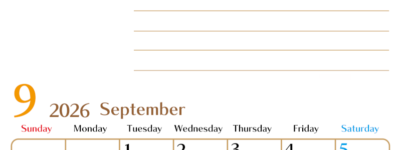 2026年9月カレンダーは縦型日曜始まりで使いやすい目標管理シートつき！毎日可視化でモチベUP：無料(2026-01580910)