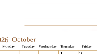 2026年10月カレンダーは縦型日曜始まりで使いやすい目標管理シートつき！毎日可視化でモチベUP：無料(2026-01581010)