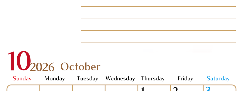 2026年10月カレンダーは縦型日曜始まりで使いやすい目標管理シートつき！毎日可視化でモチベUP：無料(2026-01581010)