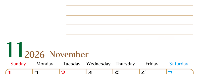 2026年11月カレンダーは縦型日曜始まりで使いやすい目標管理シートつき！毎日可視化でモチベUP：無料(2026-01581110)