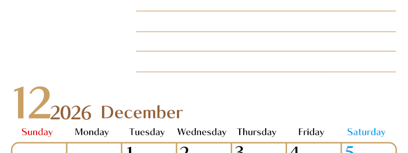 2026年12月カレンダーは縦型日曜始まりで使いやすい目標管理シートつき！毎日可視化でモチベUP：無料(2026-01581210)