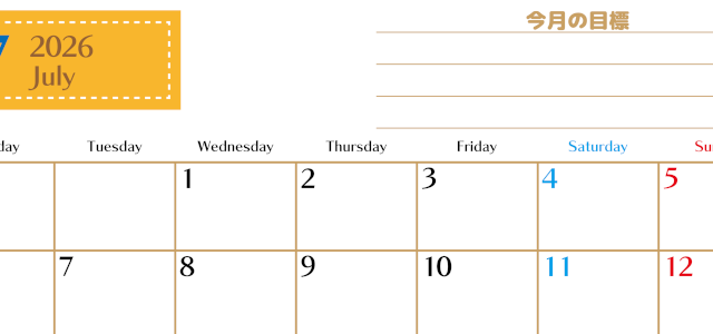 2026年7月カレンダーは横型月曜始まり でベージュの花がおしゃれ：無料(2026-01580701)