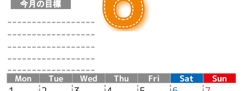 2026年6月カレンダーは縦型月曜始まりで目標の書き込み欄あり♪計画を計画のままで終わらせない無料A4♪(2026-01590611)