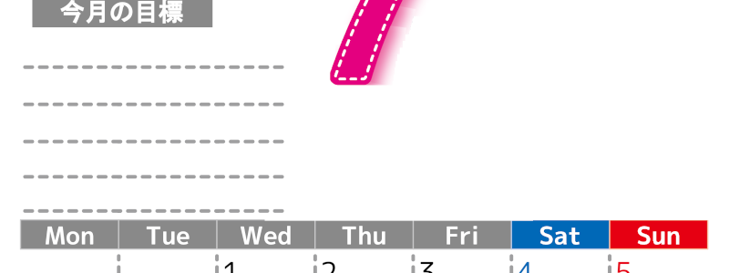 2026年7月カレンダーは縦型月曜始まり でベージュの花がおしゃれ：無料(2026-01590711)