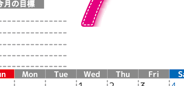 2026年7月カレンダーは縦型日曜始まり でベージュの花がおしゃれ：無料(2026-01590710)