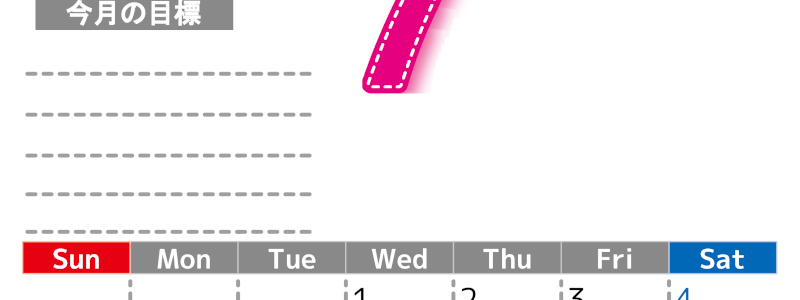 2026年7月カレンダーは縦型日曜始まり でベージュの花がおしゃれ：無料(2026-01590710)