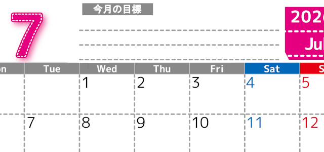 2026年7月カレンダーは横型月曜始まり でベージュの花がおしゃれ：無料(2026-01590701)
