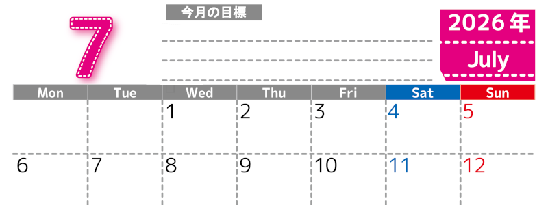 2026年7月カレンダーは横型月曜始まり でベージュの花がおしゃれ：無料(2026-01590701)